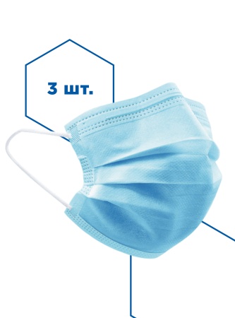 Маска гигиеническая Колибри (фасовка по 3 шт.)